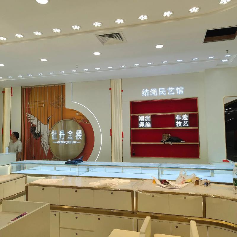 深圳店面装修